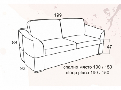 Диван Болоня Промо 2025