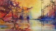 "Топла есен"