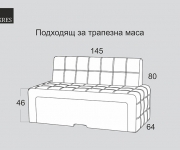 Диван Крес 2-ка с чекмедже
