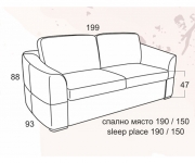 Диван Болоня Промо 2025