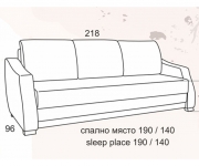 Диван Тузар Промо 2025