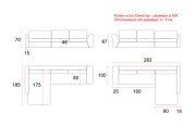 Ъглов диван Сенатор Р - 2026
