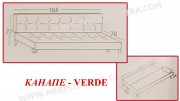 Диван VERDE